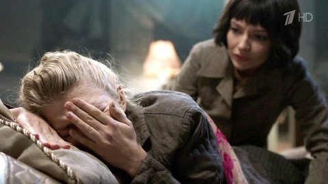 Ангел-хранитель. 3 и 4 серии