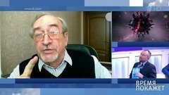О коронавирусе. Время покажет. Фрагмент выпуска от 20.04.2020
