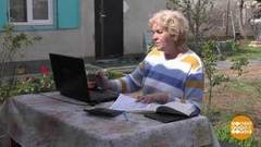 Милый мой бухгалтер. Доброе утро. Фрагмент выпуска от 21.04.2020