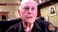 «Плазма — это спасательный круг, она использовалась давно», — вирусолог о лечении от коронавируса. Пусть говорят. Фрагмент выпуска от 20.04.2020