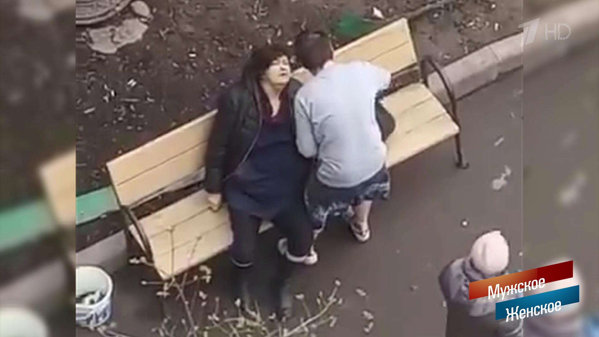 Алексей Поднебесный Мужское Женское