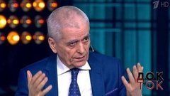 Карантин: пути выхода? Док-ток. Выпуск от 22.04.2020