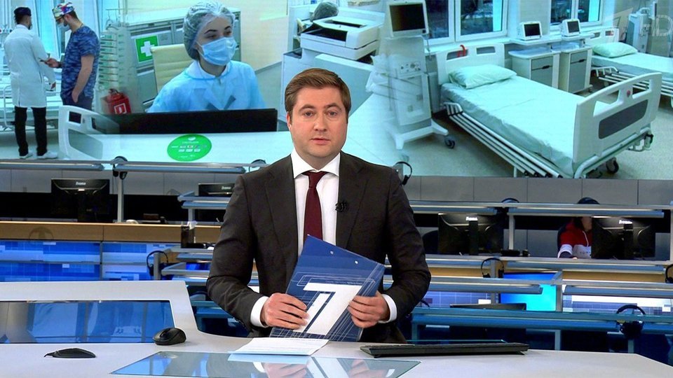 первом