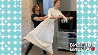 Артисты балета на самоизоляции. Видели видео? Фрагмент выпуска от 26.04.2020