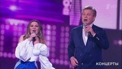 Лев Лещенко и Дина Гарипова — «В душе молодой». «Голос». Большой концерт. Фрагмент выпуска от 26.04.2020