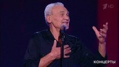 Михаил Рыжов — «Что так сердце растревожено». «Голос». Большой концерт. Фрагмент выпуска от 26.04.2020