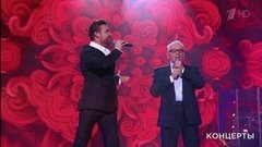 Петр Захаров и Дмитрий Усик — «Смуглянка». «Голос». Большой концерт. Фрагмент выпуска от 26.04.2020