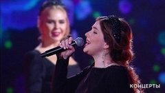 Пелагея и Рагда Ханиева — «Canção do mar». «Голос». Большой концерт. Фрагмент выпуска от 26.04.2020