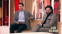 У нас все дома. Выпуск от 26.04.2020