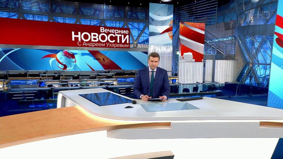 первом