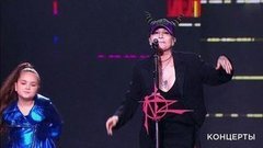 Наргиз, Яна Хван, Ева Медведь, Анастасия Рогинская и Аксиния Сапрыкина — «Мама». «Голос». Большой концерт. Фрагмент выпуска от 26.04.2020