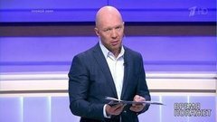 Усталость от карантина. Время покажет. Фрагмент выпуска от 27.04.2020