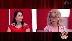 Убегала к любимому: найден тайный свидетель по делу «новой Шурыгиной». Пусть говорят. Выпуск от 27.04.2020