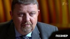 Гость Александр Семенов. Познер. Выпуск от 27.04.2020