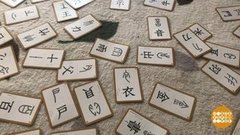 На связи Япония: и тут грядки? Доброе утро. Фрагмент выпуска от 28.04.2020