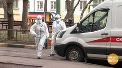 Спасибо вам, врачи! Доброе утро. Фрагмент выпуска от 28.04.2020