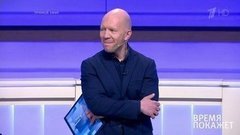 Очереди за пропусками. Время покажет. Фрагмент выпуска от 28.04.2020