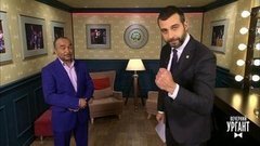 Григорий Сиятвинда представляет сериал о Пьере Нарциссе. Пролог. Вечерний Ургант. Фрагмент выпуска от 29.04.2020