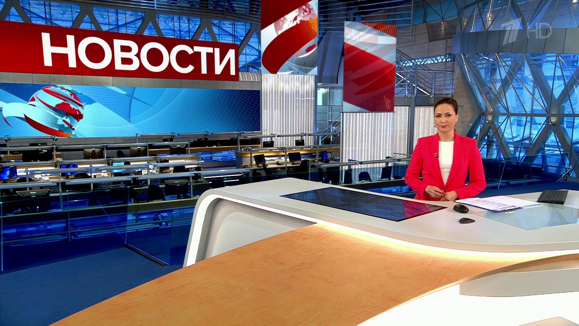 вечерние новости первый канал. 1 канал 25. новогодняя ночь на первом. 1 канал 25. юбилей первого канала.