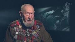 Спецпроект к 75-й годовщине Победы: воспоминания механика-водителя бронетранспортера Александра Михайловича Малова