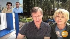 Игорь Гордин и Юлия Меньшова. Доброе утро. Фрагмент выпуска от 06.05.2020