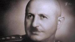 «Маршал Баграмян. Любовь на линии огня». Документальный фильм