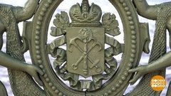 Герб Санкт-Петербурга — что за якоря на нем? Доброе утро. Фрагмент выпуска от 07.05.2020