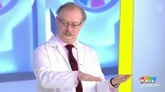 Минута здоровья: «печем блины» для памяти. Жить здорово! Фрагмент выпуска от 07.05.2020