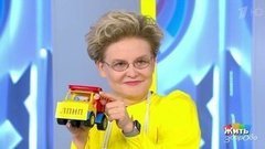 Как снизить холестерин? Жить здорово! Фрагмент выпуска от 07.05.2020