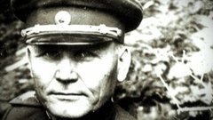 «Маршал Конев. Любовь на линии огня». Документальный фильм