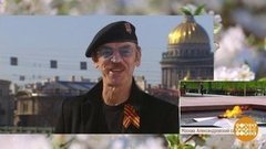 Михаил Боярский. Праздничный канал. Фрагмент выпуска от 09.05.2020