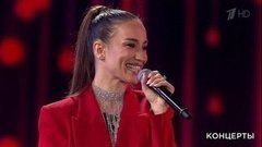 Виктория Дайнеко — «Я просто сразу от тебя уйду». Юбилейный концерт Игоря Матвиенко. Фрагмент выпуска от 10.05.2020