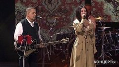 Александра Попова и «Любэ» — «Долго». Юбилейный концерт Игоря Матвиенко. Фрагмент выпуска от 10.05.2020