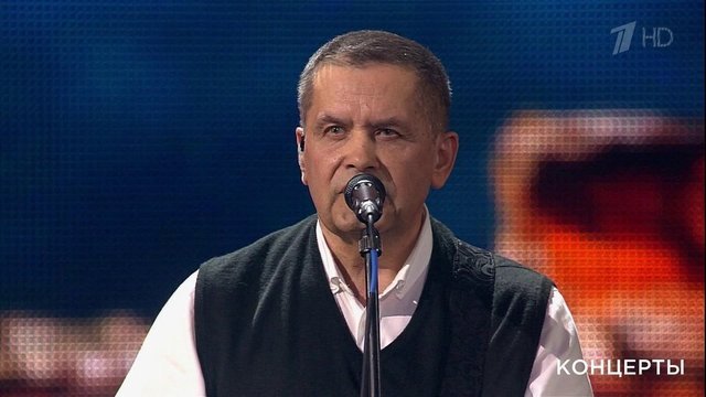 «Любэ» — «Давай за...». Юбилейный концерт Игоря Матвиенко. Фрагмент выпуска от 10.05.2020