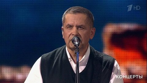 «Любэ» — «Давай за...». Юбилейный концерт Игоря Матвиенко. Фрагмент выпуска от 10.05.2020