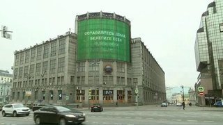Владимир Путин обсудит на совещании ситуацию, связанную с распространением коронавируса