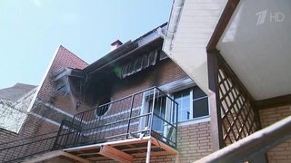 По факту гибели в пожаре пациентов частного дома престарелых в Красногорске возбуждено уголовное дело