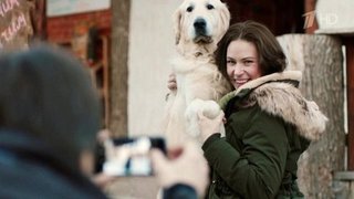 На Первом канале — детективная история о следователе и ее четвероногом друге