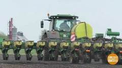 Виды на урожай. Доброе утро. Фрагмент выпуска от 12.05.2020