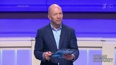 Вакцина от COVID-19. Время покажет. Фрагмент выпуска от 13.05.2020