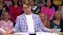 С Юмором. Сегодня вечером. Выпуск от 30.03.2019