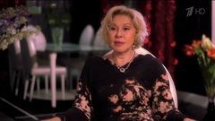 «Любовь Успенская. Почти любовь, почти падение». Абракадабра. Выпуск от 17.05.2020