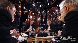 Первая игра летней серии. Что? Где? Когда? Выпуск от 17.05.2020