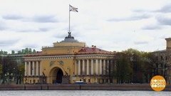 Как Петербург столицей стал. Доброе утро. Фрагмент выпуска от 19.05.2020