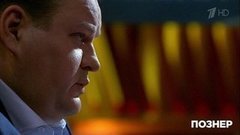 Антон Котяков о ситуации на рынке труда. Познер. Фрагмент выпуска от 18.05.2020