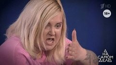 «Кто бросил вашего сына об стену?» — героиня программы оказалась не готова к острым вопросам. На самом деле. Фрагмент выпуска от 21.05.2020