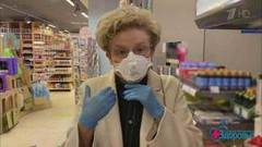 Маска и перчатки: правила использования. Здоровье. Фрагмент выпуска от 24.05.2020