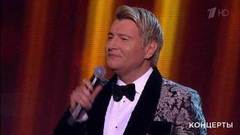 Николай Басков — «С днем рождения!». Юбилейный концерт Дмитрия Харатьяна. Фрагмент выпуска от 24.05.2020