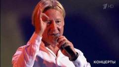 Дмитрий Харатьян — «На Брайтон-Бич». Юбилейный концерт Дмитрия Харатьяна. Фрагмент выпуска от 24.05.2020