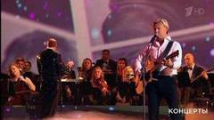 Дмитрий Харатьян — «Время идет». Юбилейный концерт Дмитрия Харатьяна. Фрагмент выпуска от 24.05.2020